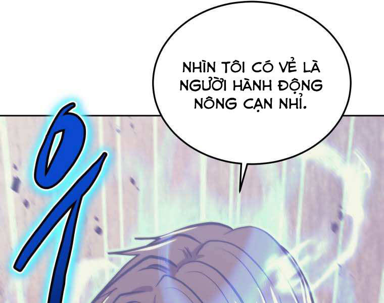 Kể Từ Bây Giờ, Tôi Là Một Người Chơi Chapter 35 - Trang 2