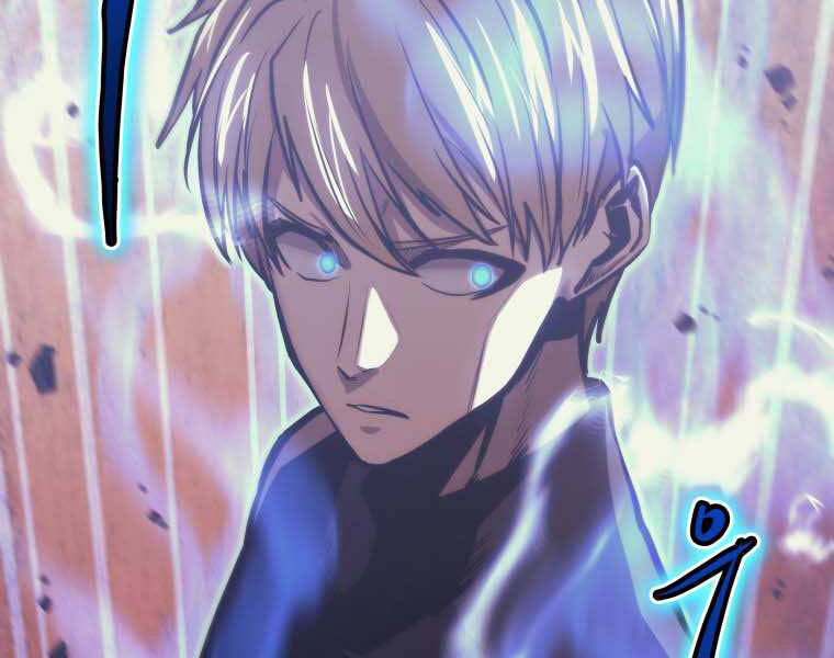 Kể Từ Bây Giờ, Tôi Là Một Người Chơi Chapter 35 - Trang 2