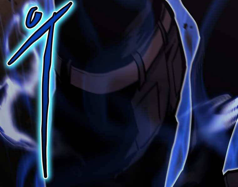 Kể Từ Bây Giờ, Tôi Là Một Người Chơi Chapter 35 - Trang 2