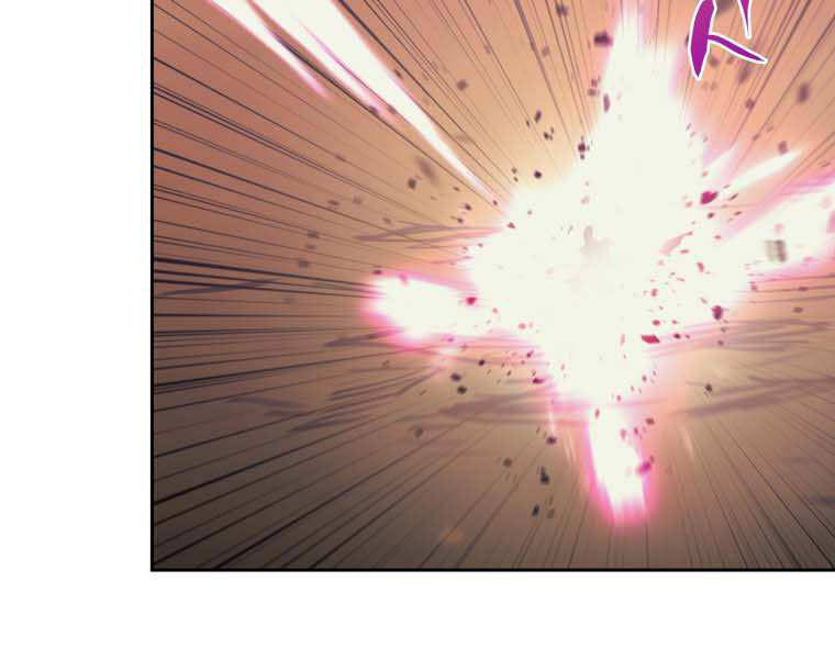 Kể Từ Bây Giờ, Tôi Là Một Người Chơi Chapter 35 - Trang 2