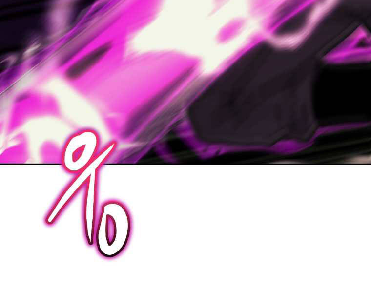 Kể Từ Bây Giờ, Tôi Là Một Người Chơi Chapter 35 - Trang 2