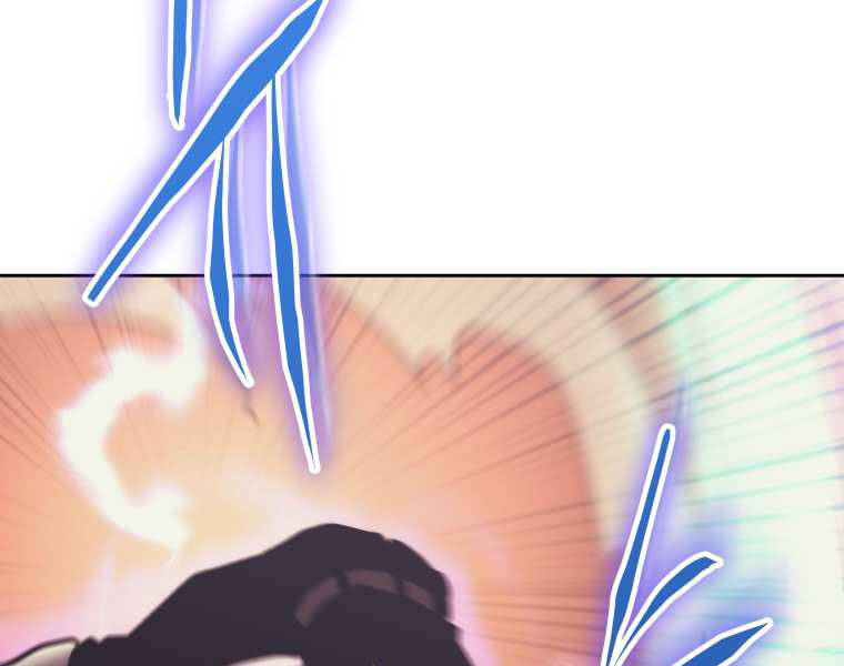 Kể Từ Bây Giờ, Tôi Là Một Người Chơi Chapter 35 - Trang 2