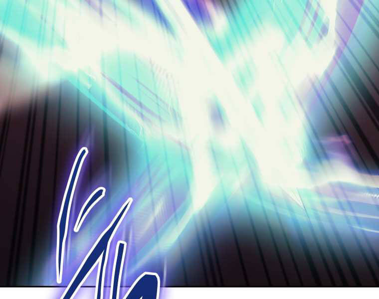 Kể Từ Bây Giờ, Tôi Là Một Người Chơi Chapter 35 - Trang 2