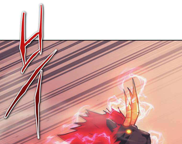 Kể Từ Bây Giờ, Tôi Là Một Người Chơi Chapter 35 - Trang 2