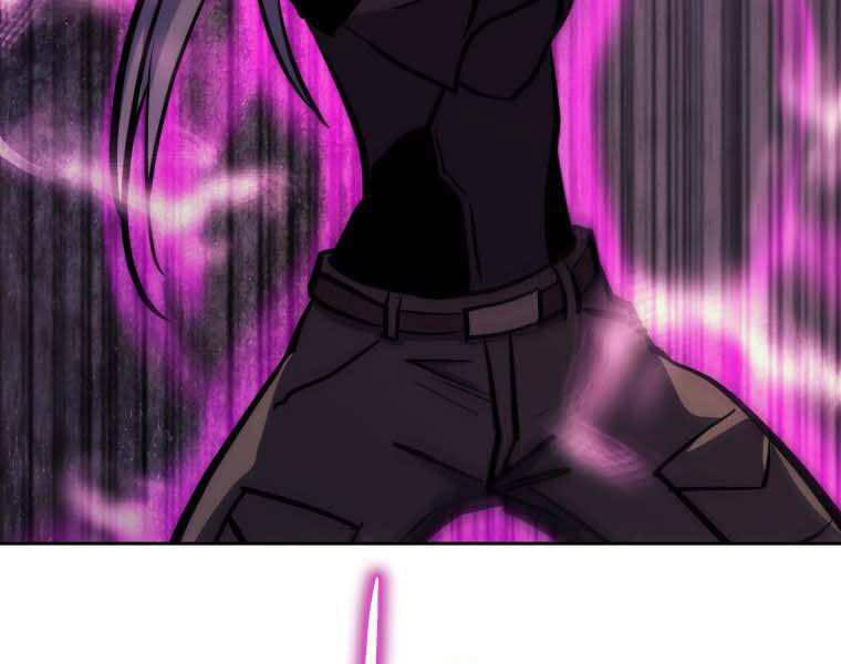 Kể Từ Bây Giờ, Tôi Là Một Người Chơi Chapter 35 - Trang 2