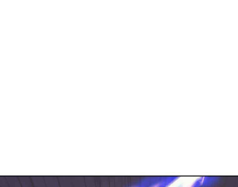 Kể Từ Bây Giờ, Tôi Là Một Người Chơi Chapter 35 - Trang 2