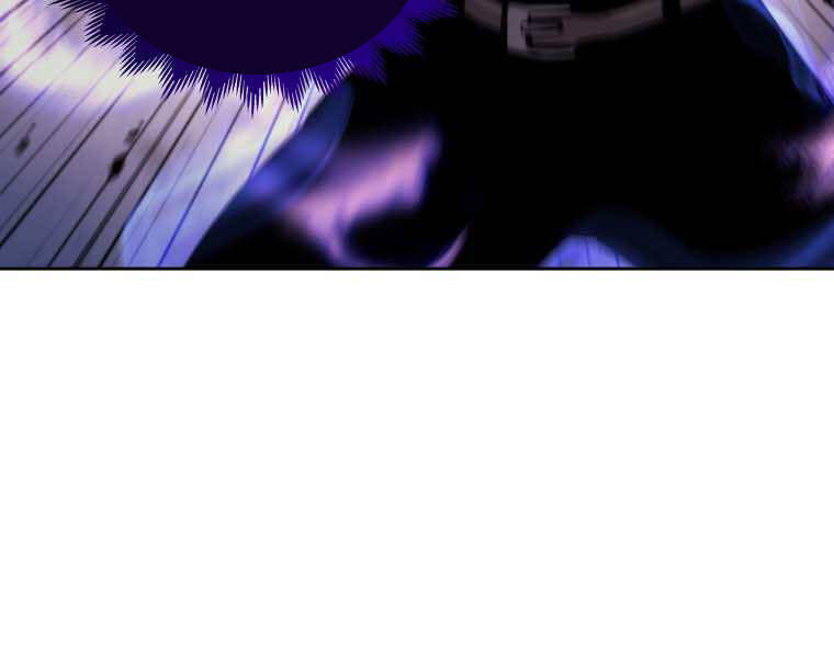 Kể Từ Bây Giờ, Tôi Là Một Người Chơi Chapter 35 - Trang 2