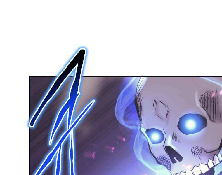 Kể Từ Bây Giờ, Tôi Là Một Người Chơi Chapter 35 - Trang 2