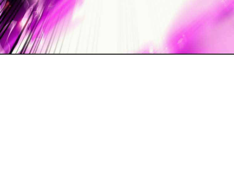 Kể Từ Bây Giờ, Tôi Là Một Người Chơi Chapter 35 - Trang 2