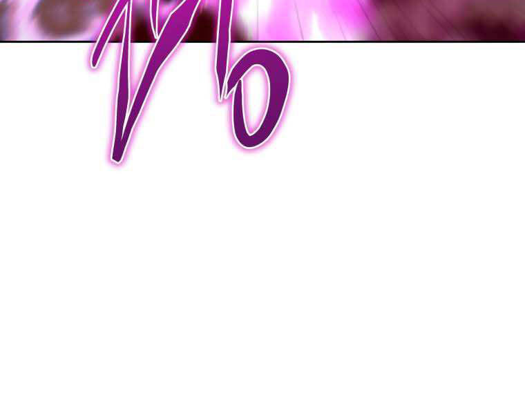 Kể Từ Bây Giờ, Tôi Là Một Người Chơi Chapter 35 - Trang 2