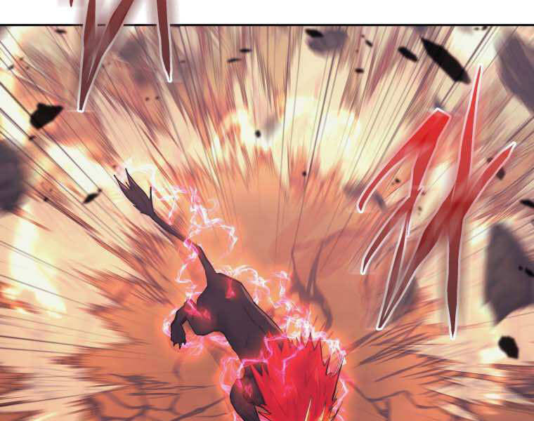 Kể Từ Bây Giờ, Tôi Là Một Người Chơi Chapter 35 - Trang 2