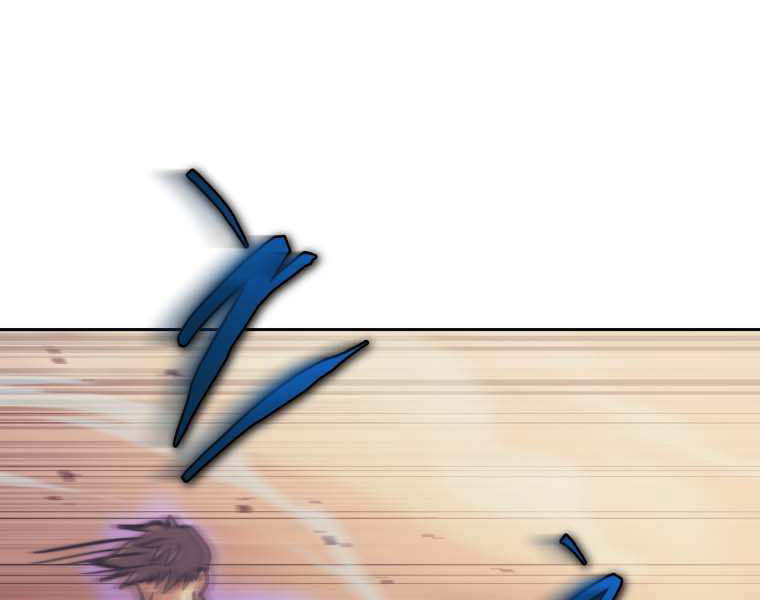 Kể Từ Bây Giờ, Tôi Là Một Người Chơi Chapter 35 - Trang 2