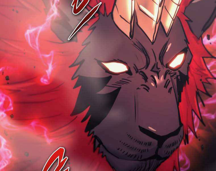 Kể Từ Bây Giờ, Tôi Là Một Người Chơi Chapter 35 - Trang 2