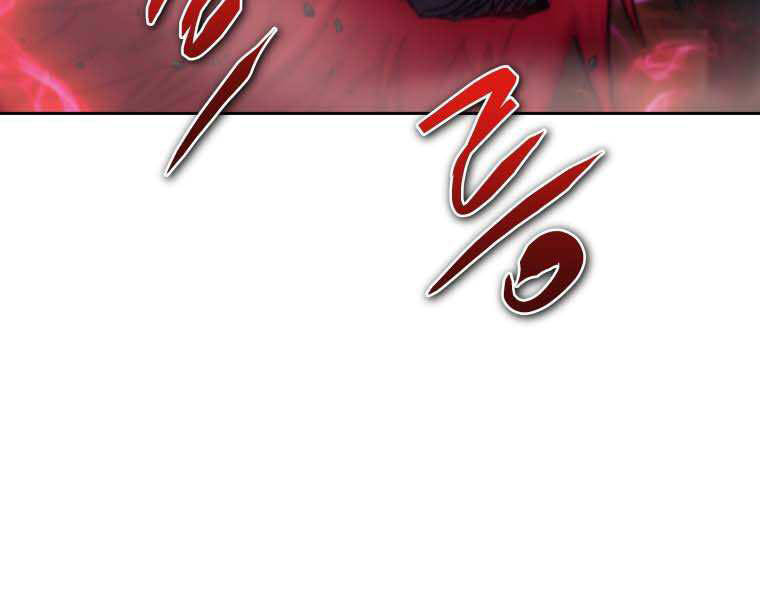 Kể Từ Bây Giờ, Tôi Là Một Người Chơi Chapter 35 - Trang 2