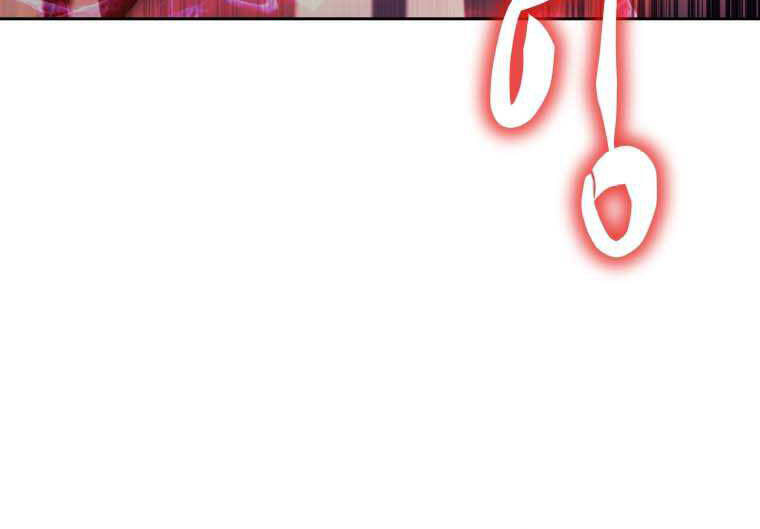 Kể Từ Bây Giờ, Tôi Là Một Người Chơi Chapter 35 - Trang 2