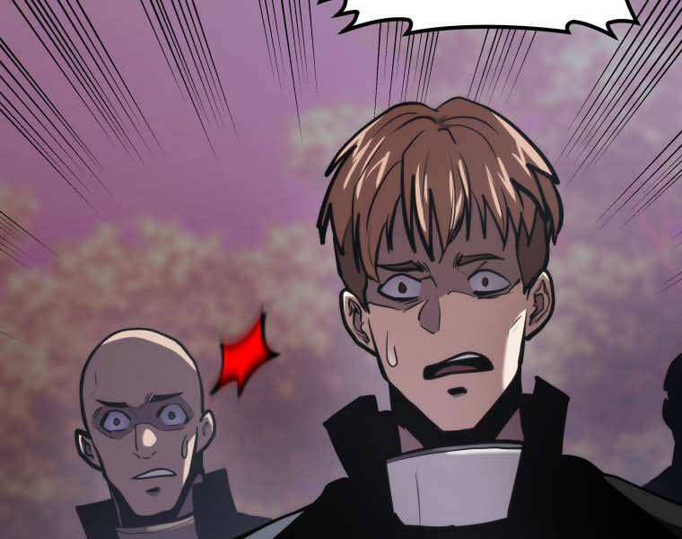 Kể Từ Bây Giờ, Tôi Là Một Người Chơi Chapter 35 - Trang 2