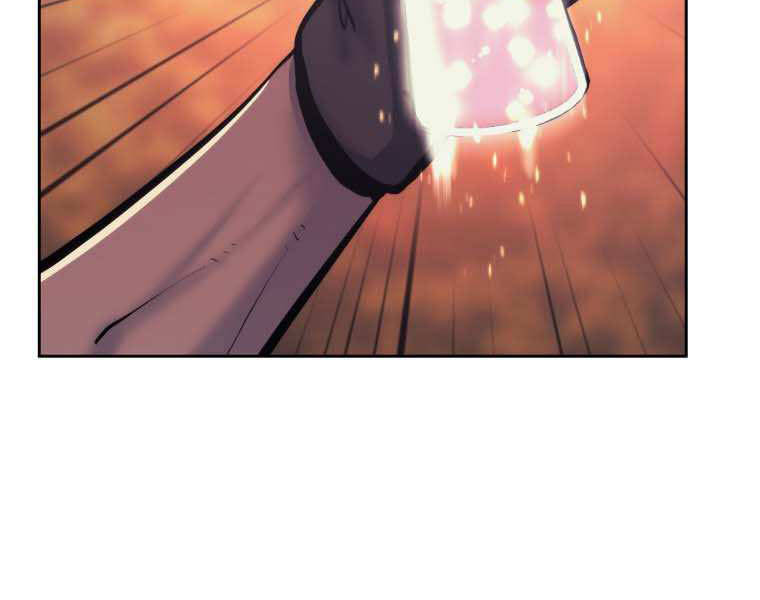 Kể Từ Bây Giờ, Tôi Là Một Người Chơi Chapter 35 - Trang 2