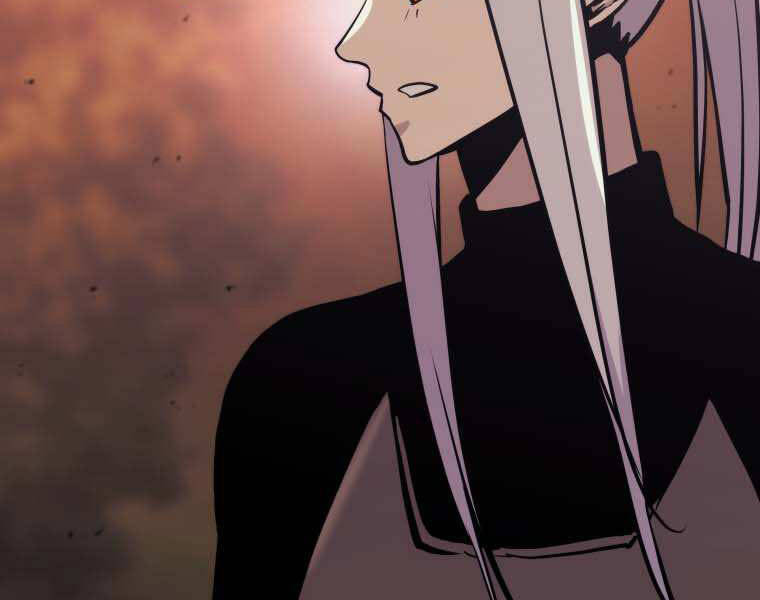 Kể Từ Bây Giờ, Tôi Là Một Người Chơi Chapter 35 - Trang 2