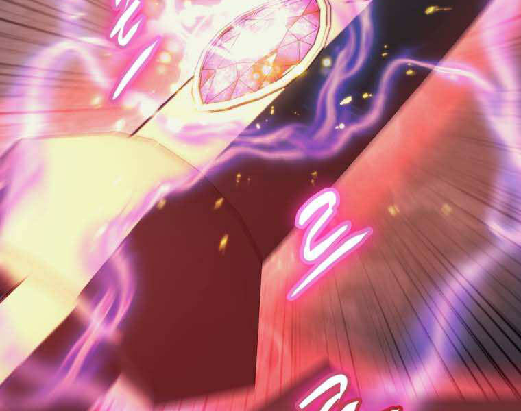 Kể Từ Bây Giờ, Tôi Là Một Người Chơi Chapter 35 - Trang 2