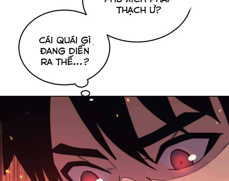 Kể Từ Bây Giờ, Tôi Là Một Người Chơi Chapter 35 - Trang 2