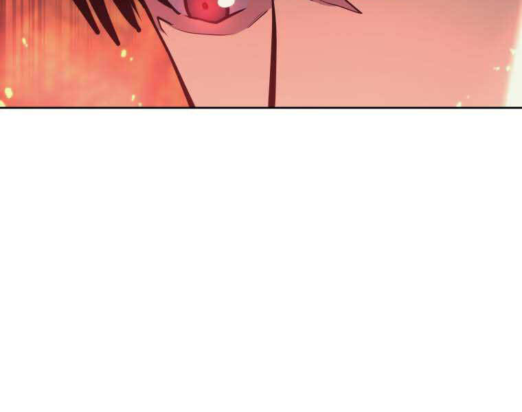 Kể Từ Bây Giờ, Tôi Là Một Người Chơi Chapter 35 - Trang 2