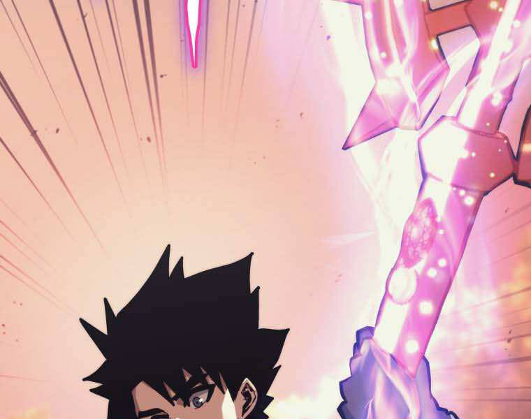 Kể Từ Bây Giờ, Tôi Là Một Người Chơi Chapter 35 - Trang 2