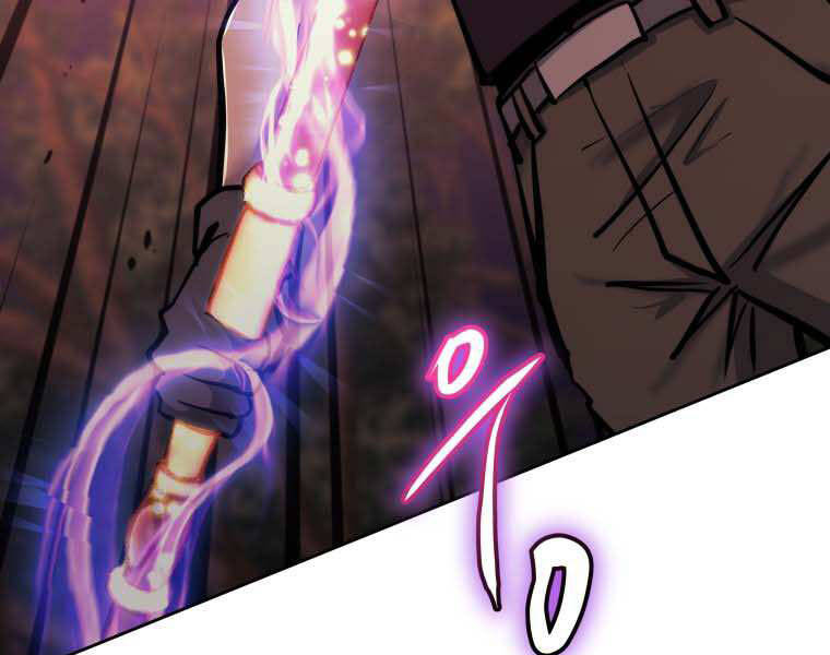 Kể Từ Bây Giờ, Tôi Là Một Người Chơi Chapter 35 - Trang 2