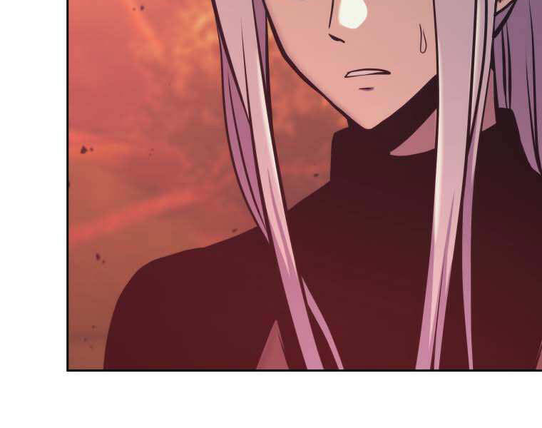 Kể Từ Bây Giờ, Tôi Là Một Người Chơi Chapter 35 - Trang 2