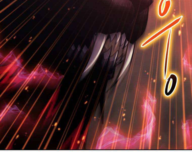 Kể Từ Bây Giờ, Tôi Là Một Người Chơi Chapter 35 - Trang 2