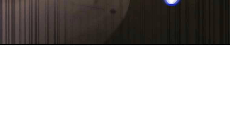 Kể Từ Bây Giờ, Tôi Là Một Người Chơi Chapter 37 - Trang 2