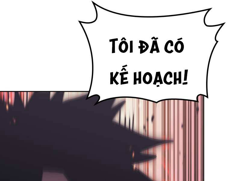 Kể Từ Bây Giờ, Tôi Là Một Người Chơi Chapter 37 - Trang 2