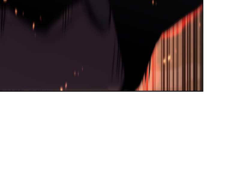 Kể Từ Bây Giờ, Tôi Là Một Người Chơi Chapter 37 - Trang 2