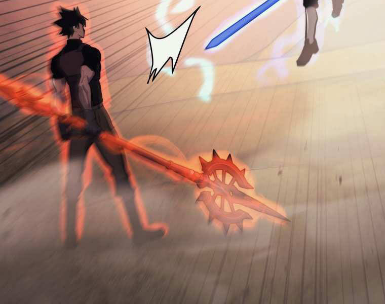 Kể Từ Bây Giờ, Tôi Là Một Người Chơi Chapter 37 - Trang 2