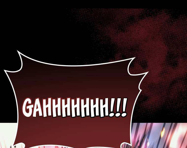 Kể Từ Bây Giờ, Tôi Là Một Người Chơi Chapter 37 - Trang 2