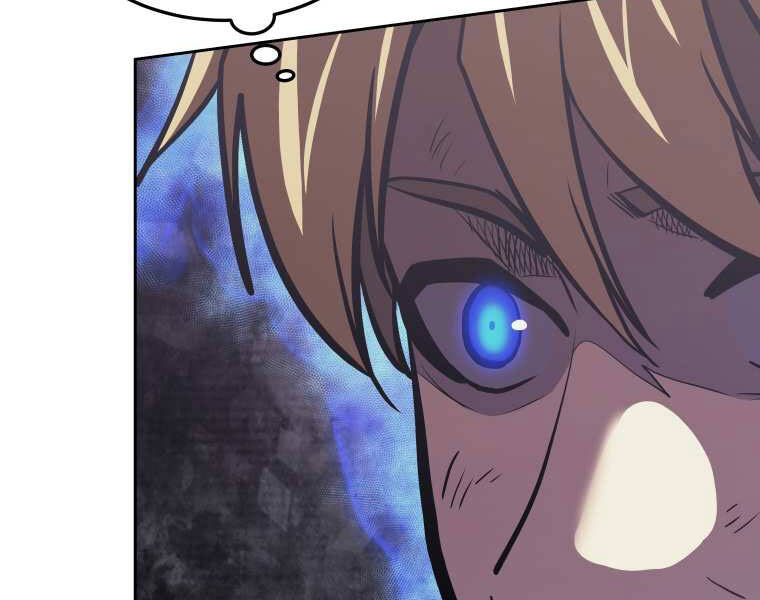 Kể Từ Bây Giờ, Tôi Là Một Người Chơi Chapter 37 - Trang 2