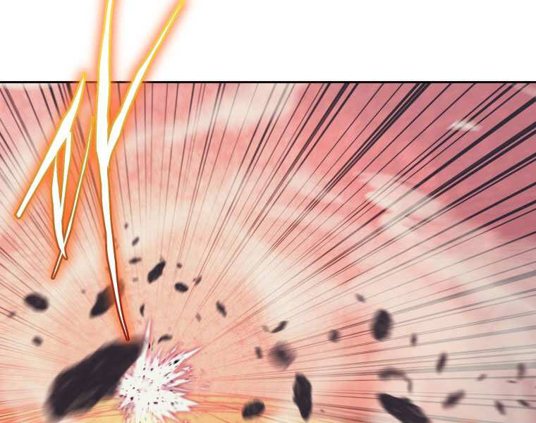 Kể Từ Bây Giờ, Tôi Là Một Người Chơi Chapter 37 - Trang 2