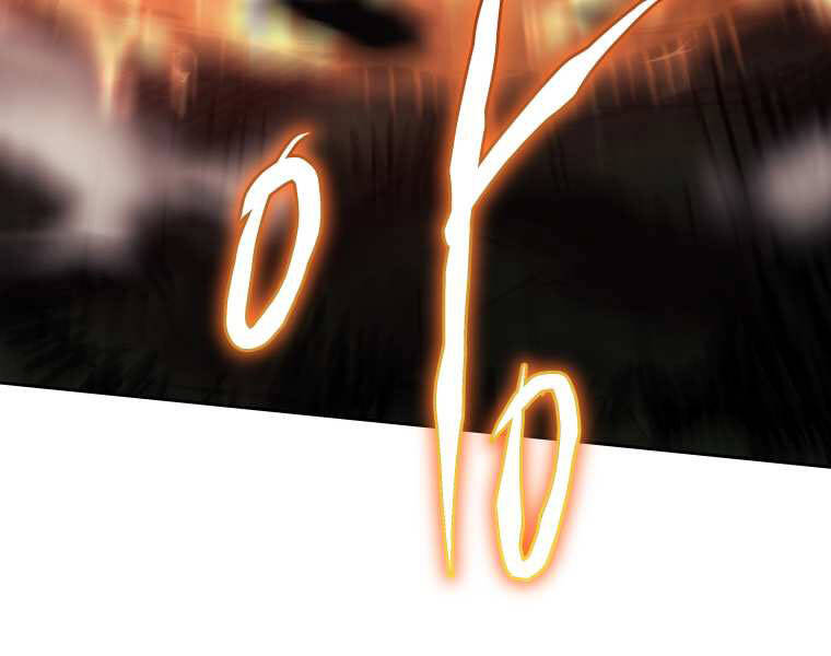 Kể Từ Bây Giờ, Tôi Là Một Người Chơi Chapter 37 - Trang 2