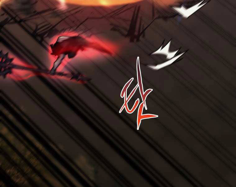 Kể Từ Bây Giờ, Tôi Là Một Người Chơi Chapter 37 - Trang 2