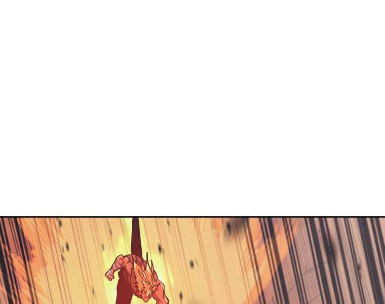 Kể Từ Bây Giờ, Tôi Là Một Người Chơi Chapter 37 - Trang 2