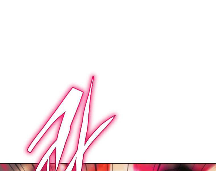 Kể Từ Bây Giờ, Tôi Là Một Người Chơi Chapter 37 - Trang 2