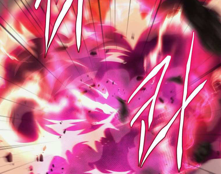 Kể Từ Bây Giờ, Tôi Là Một Người Chơi Chapter 37 - Trang 2