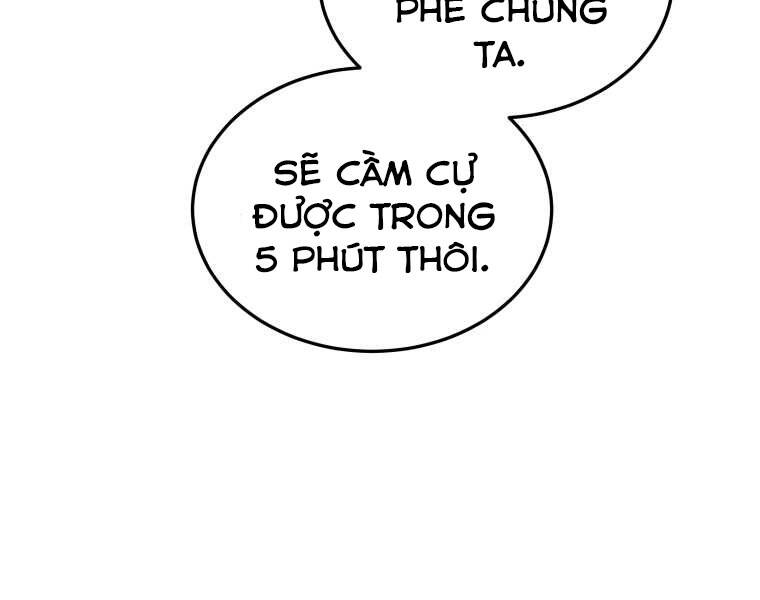 Kể Từ Bây Giờ, Tôi Là Một Người Chơi Chapter 37 - Trang 2
