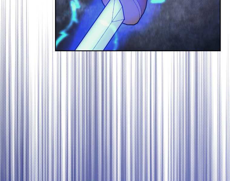 Kể Từ Bây Giờ, Tôi Là Một Người Chơi Chapter 37 - Trang 2