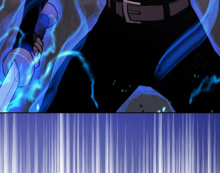 Kể Từ Bây Giờ, Tôi Là Một Người Chơi Chapter 37 - Trang 2