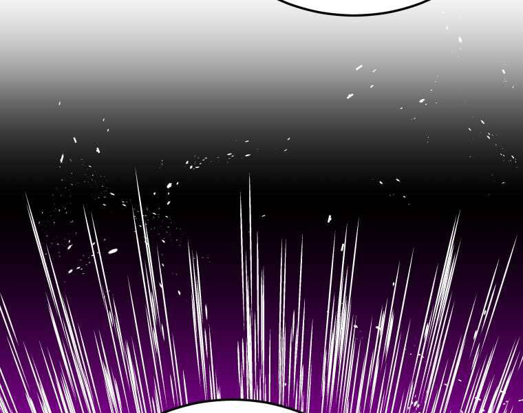 Kể Từ Bây Giờ, Tôi Là Một Người Chơi Chapter 37 - Trang 2