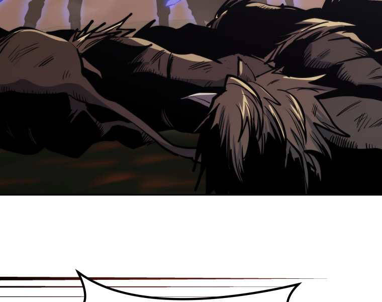 Kể Từ Bây Giờ, Tôi Là Một Người Chơi Chapter 37 - Trang 2