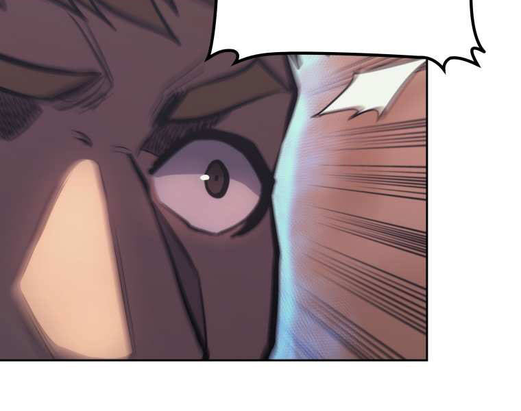 Kể Từ Bây Giờ, Tôi Là Một Người Chơi Chapter 37 - Trang 2