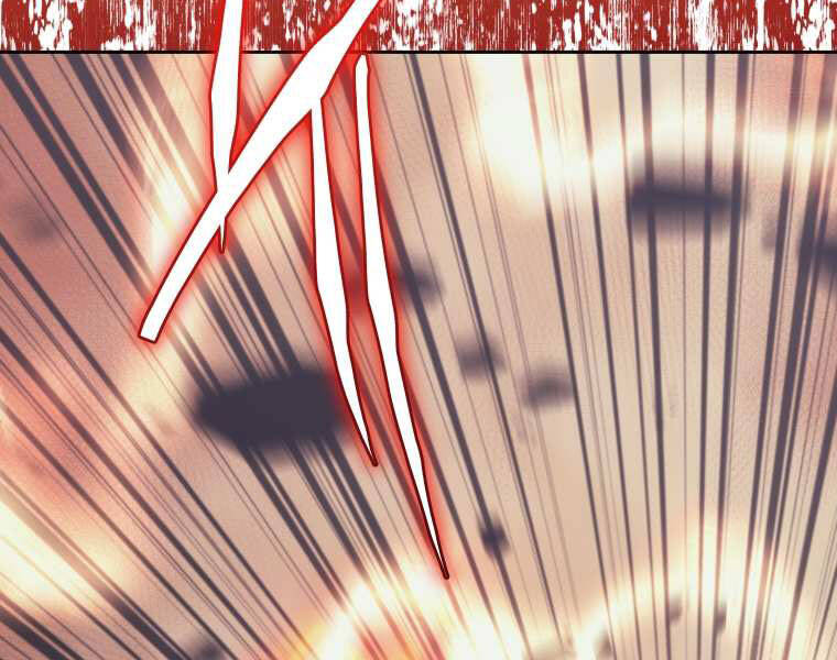 Kể Từ Bây Giờ, Tôi Là Một Người Chơi Chapter 37 - Trang 2