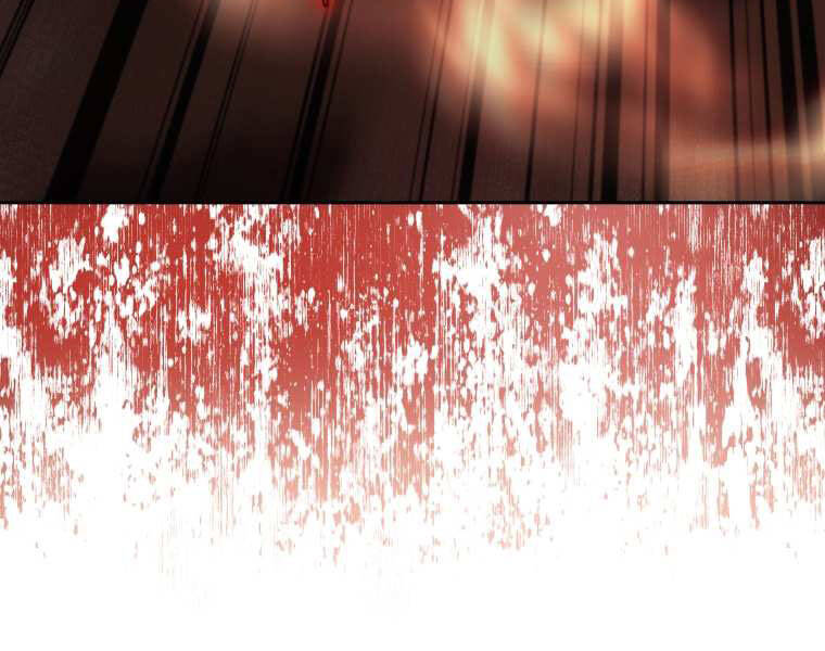 Kể Từ Bây Giờ, Tôi Là Một Người Chơi Chapter 37 - Trang 2