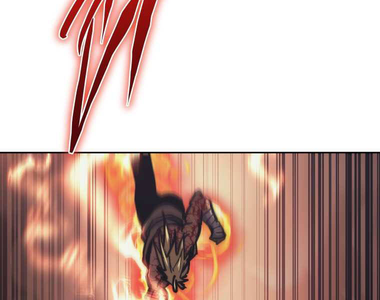 Kể Từ Bây Giờ, Tôi Là Một Người Chơi Chapter 37 - Trang 2